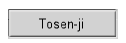 Tosen-ji